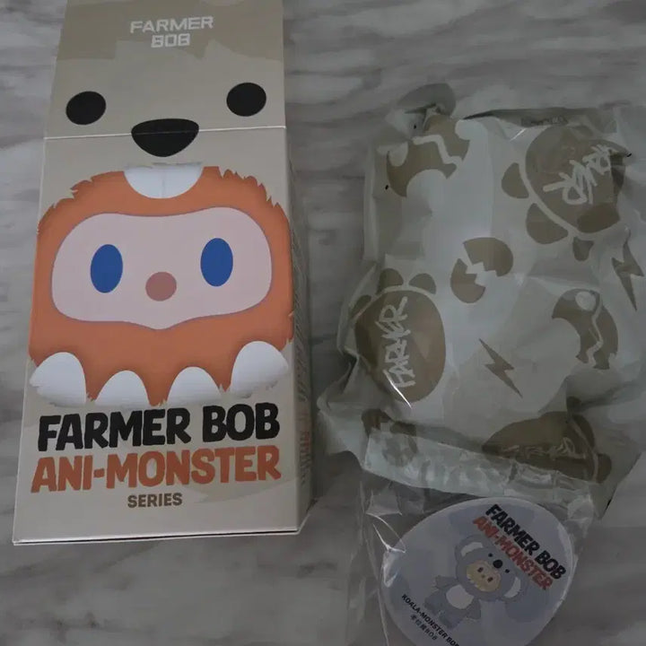[BUNJANG] Farmer Bob Ani Monster Animal Keychain - Koala / 파머밥 애니 몬스터 동물 인형 키링 코알라 판매