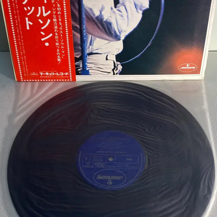[BUNJANG] Wilson Pickett Attention! 1975 Japanese LP / (수입중고LP-소울) Wilson Pickett -Attention!
