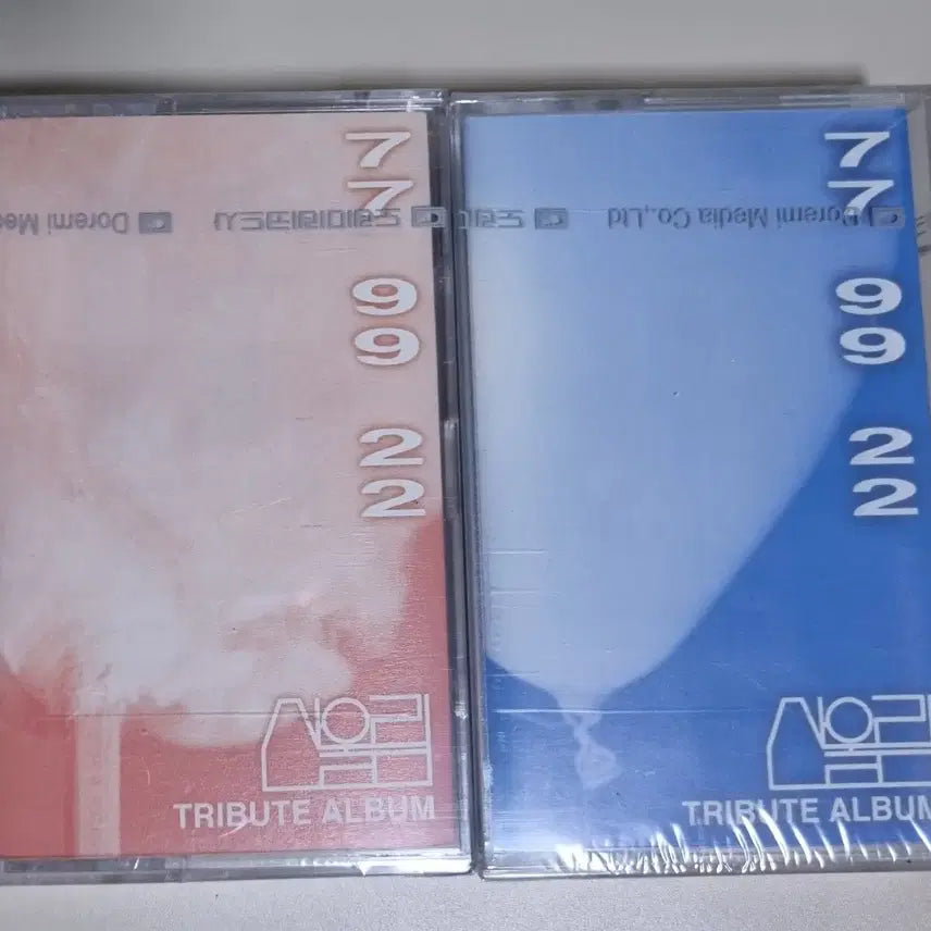 [BUNJANG] Sanullim Tribute 2TAPE Cassette Tape (Sealed) / 산울림 트리뷰트 2TAPE (미개봉 카세트테이프)