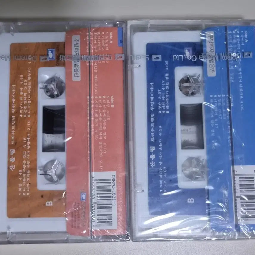 [BUNJANG] Sanullim Tribute 2TAPE Cassette Tape (Sealed) / 산울림 트리뷰트 2TAPE (미개봉 카세트테이프)