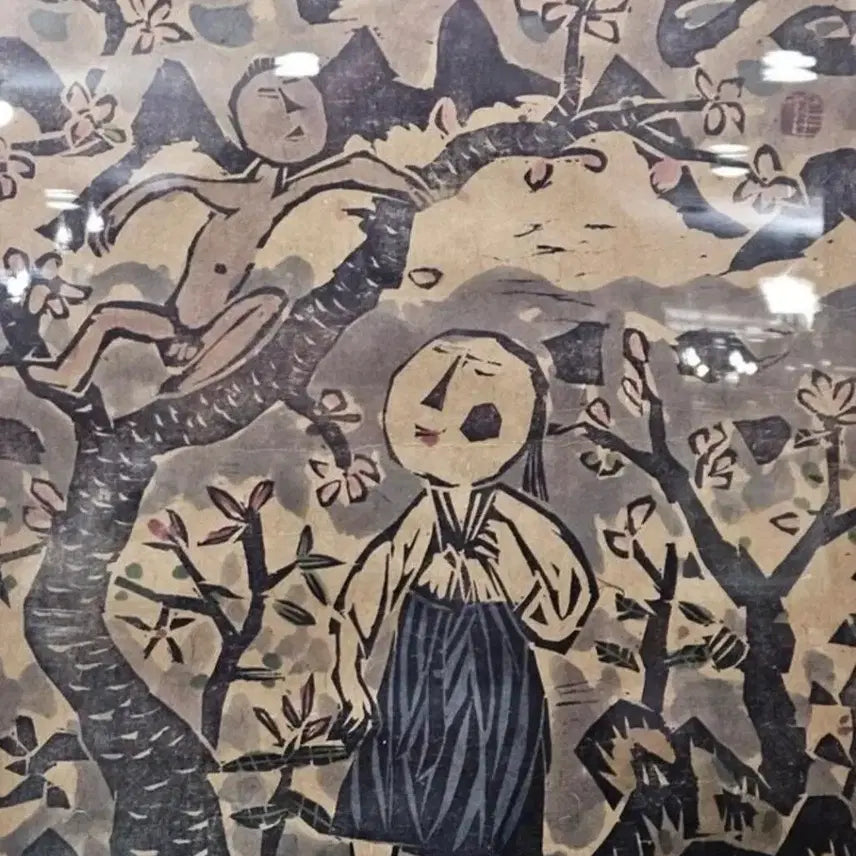 [BUNJANG] Choi Young-rim "Kkootsuni" Woodblock Print / 최영림 목판화 꽃순이