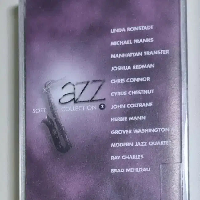 [BUNJANG] Various Artists Soft Jazz Collection (John Coltrane, Ray Charles, Earl Klugh, Michael Franks) Sealed Cassette Tape / 소프트 재즈 컬렉션 / 존 콜트레인, 레이 찰스, 얼 크루, 마이클 프랭스 (미개봉 카세트테이프)