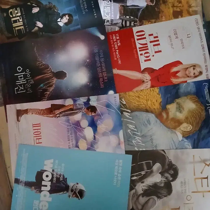 [BUNJANG] Movie Flyers Bundle (A4 Size) / 영화 팜플렛.전단지.A4사이즈.외국영화.