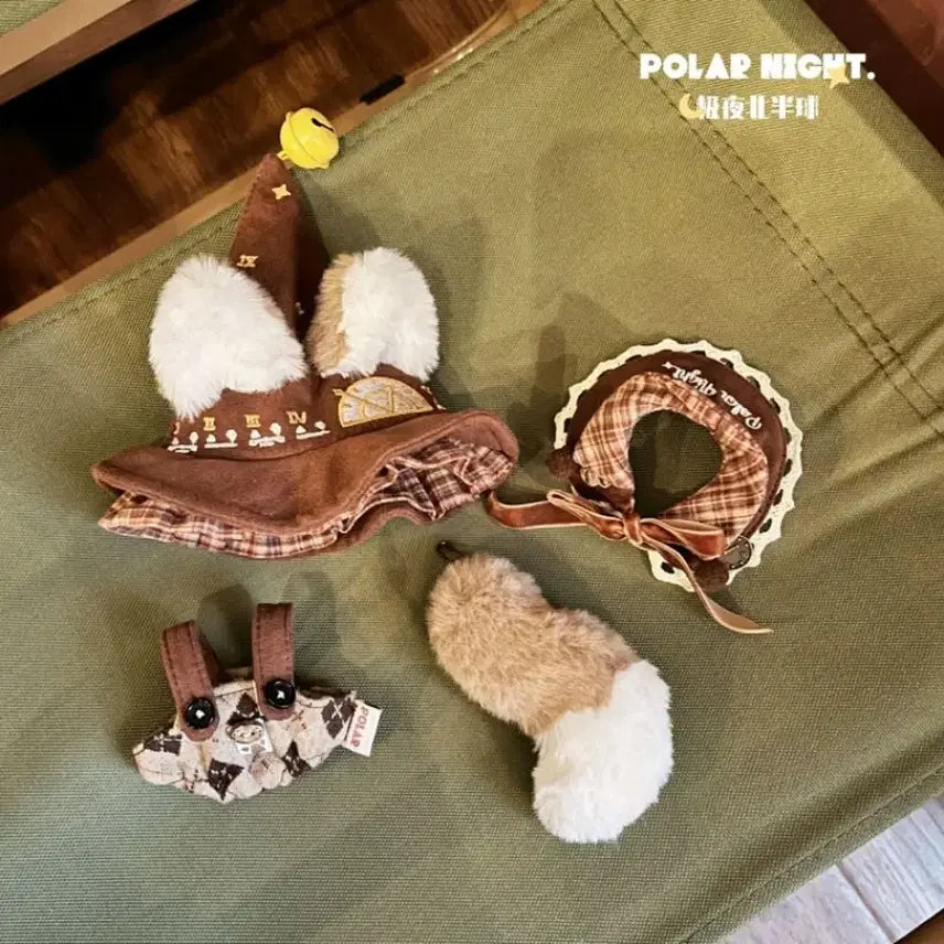 [BUNJANG] 10cm Mascot Doll Clothing - Magic Association Brown / 10cm 무속성 인형옷 마법 협회 브라운