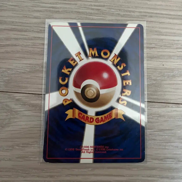 [BUNJANG] Pokemon Card Pixie SR Holo / 포켓몬 카드 픽시 스알 홀로