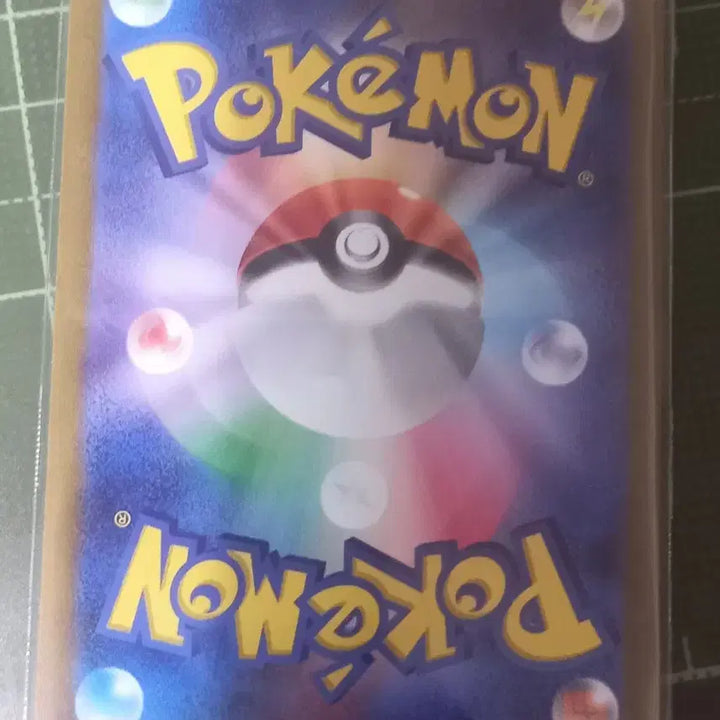[BUNJANG] Pokemon Card Lucario VSTAR Japanese / 포켓몬 카드 루카리오 VSTAR 일판