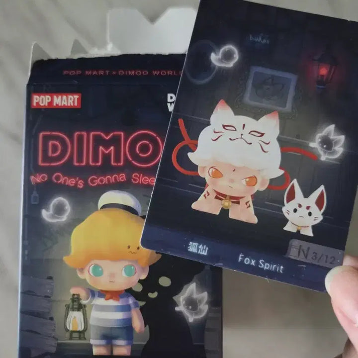 [BUNJANG] Pop Mart Don&