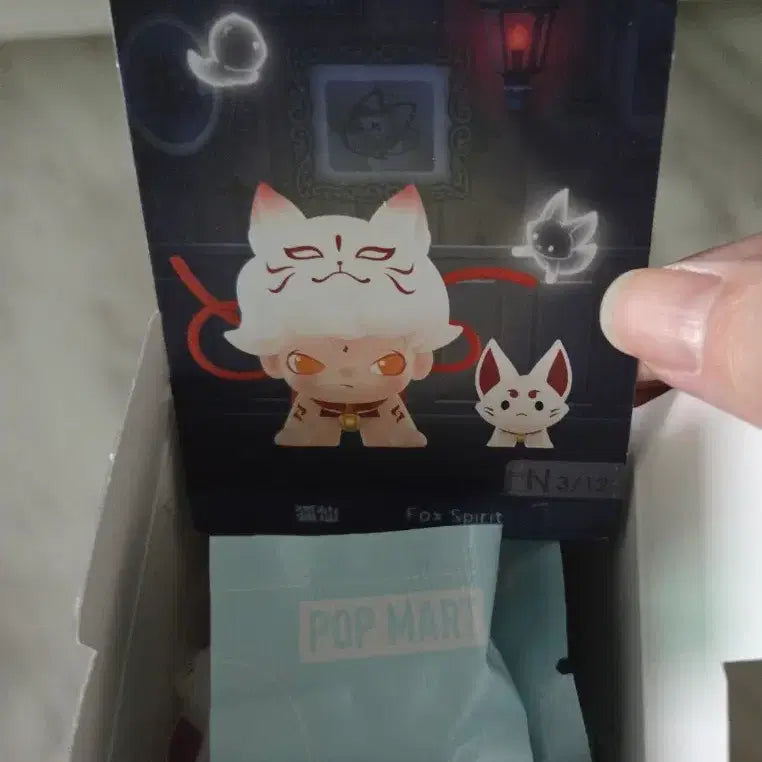 [BUNJANG] Pop Mart Don&