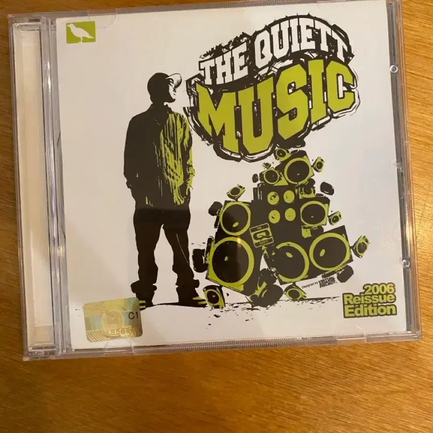 [BUNJANG] The Quiett 1st Album Reissue Edition / 더콰이엇 뮤직 1집 reissue edition