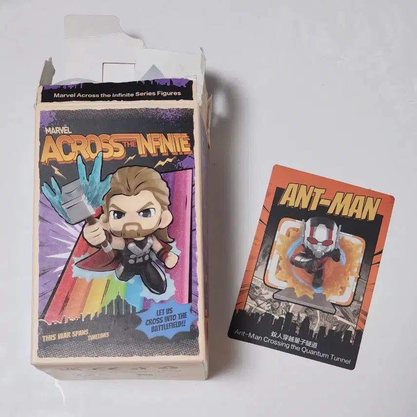[BUNJANG] Pop Mart Marvel Across the Infinity Ant-Man Sealed / 팝마트 마블 어크로스 더 인피니티 앤트맨 미개봉