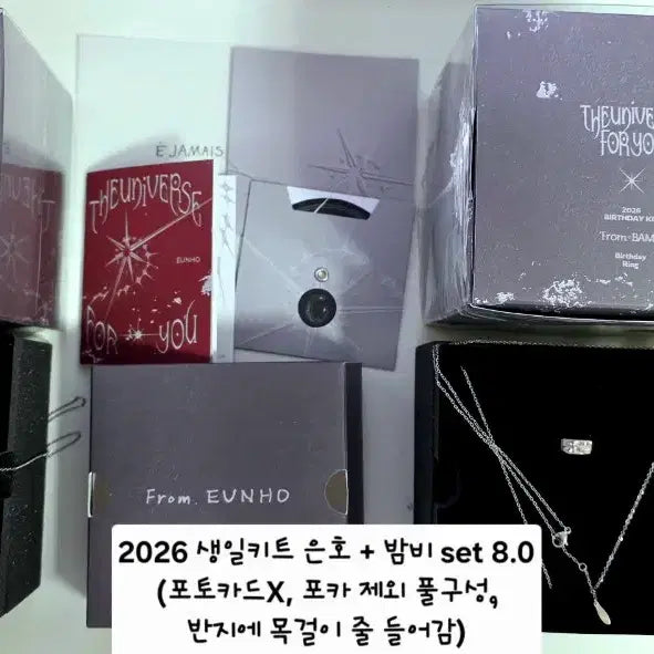 [BUNJANG] PLLIIVE PLOVE 2026 Birthday Kit Eunho + Bambi Bundle Set / 플레이브 plave 2026 생일키트 은호 + 밤비 일괄