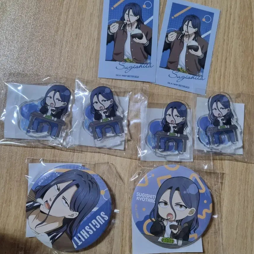[BUNJANG] Wind Breaker Sugishita Set / 윈브레 쿠지 스기시타 세트