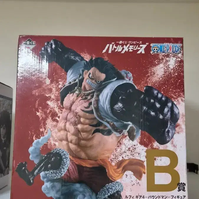 [BUNJANG] Ichiban Kuji One Piece B Prize Boundman Figure / 원피스 제일복권 B상 바운드맨