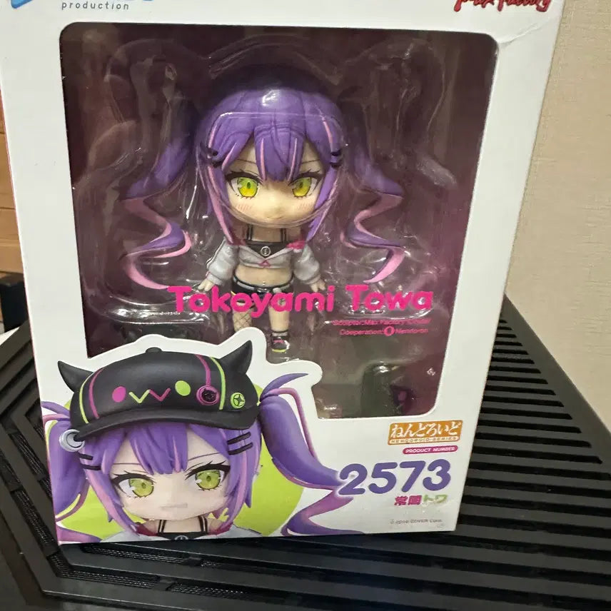 [BUNJANG] Hololive Towa Mockingbird Nendoroid (Opened) / 개봉 전시품 홀로라이브 토와 넨도로이드