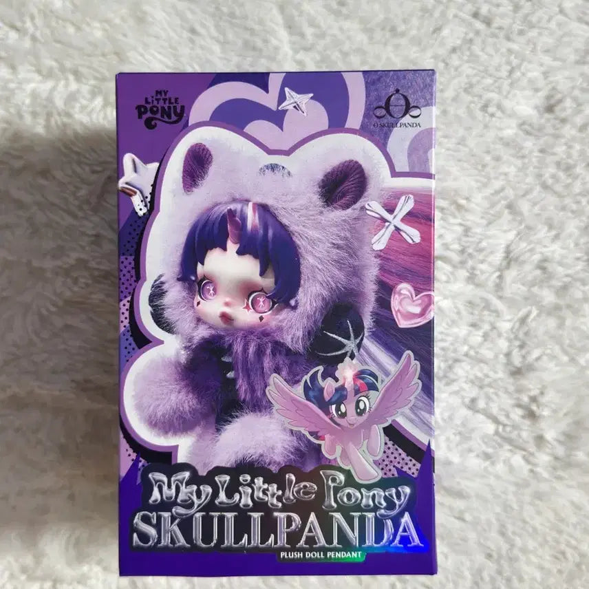 [BUNJANG] Skullpanda My Little Pony Sunset Shimmer Figure / 스컬판다 마이리틀포니 선셋쉬머 sunset shimmer