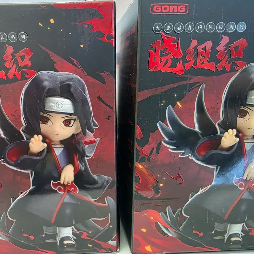 [BUNJANG] Pop Mart Naruto Nagato Figure (Sealed) / 팝마트 나루토, 나가토