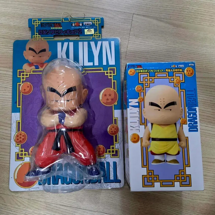 [BUNJANG] Dragon Ball Krillin Sofubi Figure (2 Types, Classic Rare) / 드래곤볼 크리링 소프비 피규어 2종 고전 레어
