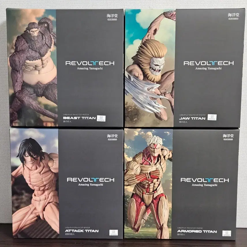 [BUNJANG] Revoltech Attack on Titan 4-Figure Special Edition Set / 리볼텍 진격의 거인 4종