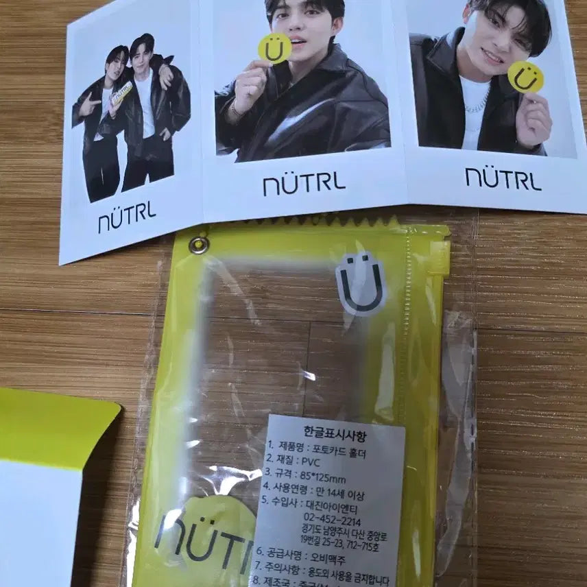 [BUNJANG] S.Coups, Mingyu Neutral Photocard and Holder Set / 쿱스, 민규 뉴트럴