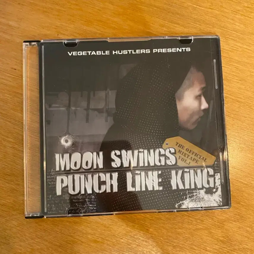 [BUNJANG] Swings Mixtape Vol. 1 Punchline King / 스윙스 믹스테잎 vol.1 펀치라인킹 팝니다