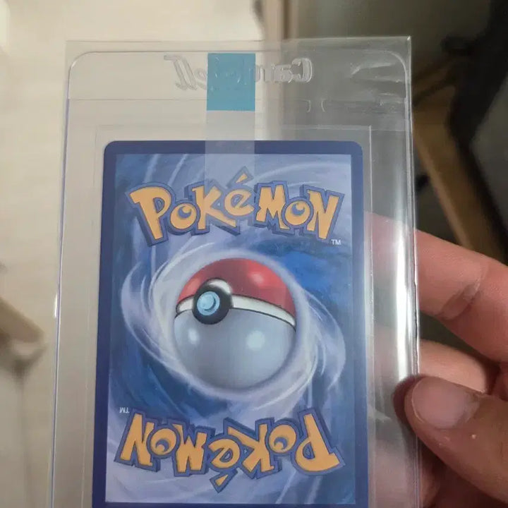 [BUNJANG] Mega Rayquaza Mur Pokemon Card / 메가 레쿠쟈 mur