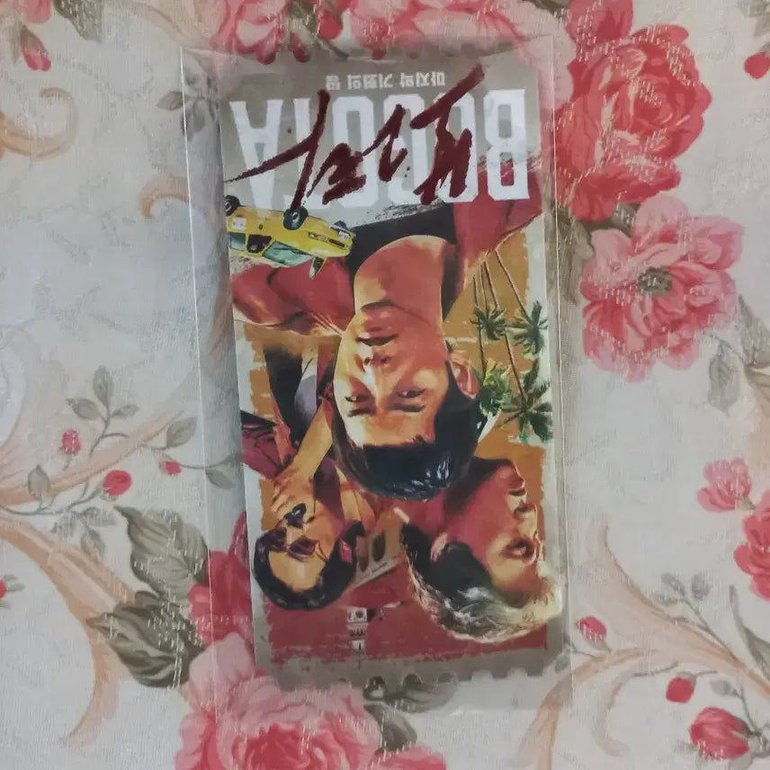 [BUNJANG] Bogota Original Ticket / 보고타 오리지널티켓