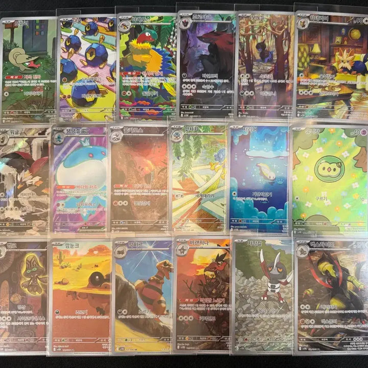 [BUNJANG] Pokemon Trading Card / 포켓몬카드를 구매해주셔서 감사합니다