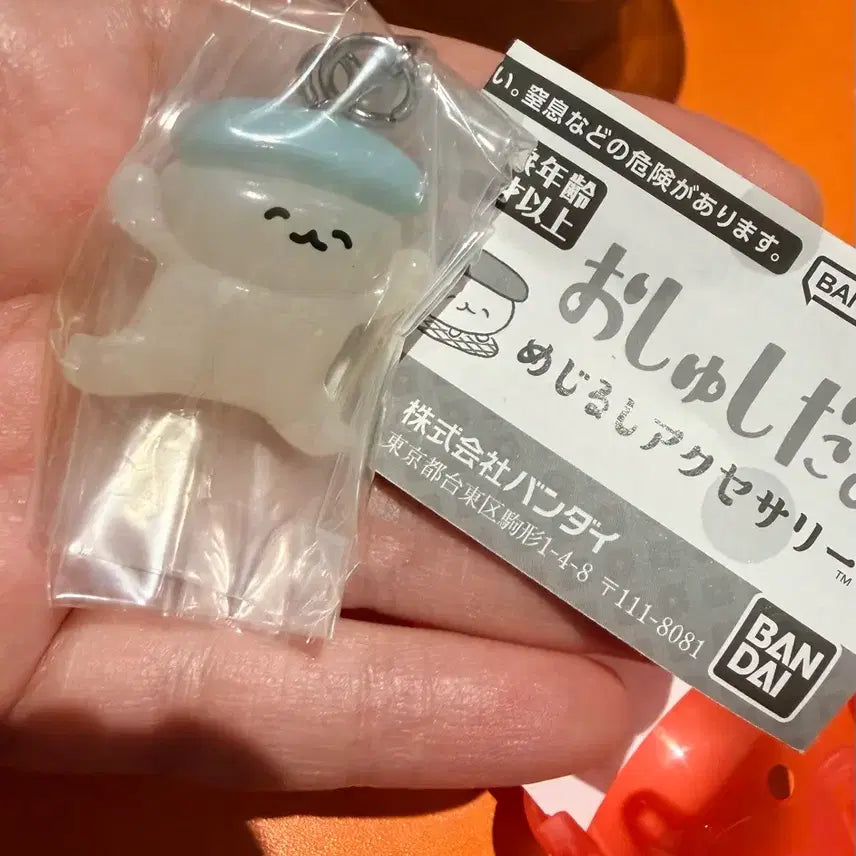 [BUNJANG] Oshushidayo Mezushi Sushi People Character Gacha Figure Keychain / 오슈시다요 메지루시 스시 피플 캐릭터 가챠 피규어 키링