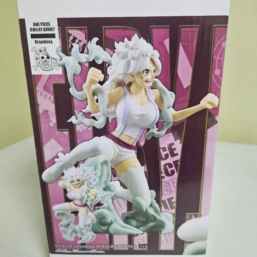 [BUNJANG] One Piece Grandista Bonney Figure / 원피스 그란디스타 보니 피규어
