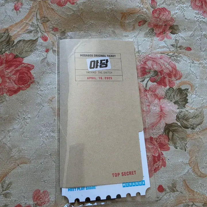 [BUNJANG] Midnight Runners Original Ticket / 야당 오리지널티켓