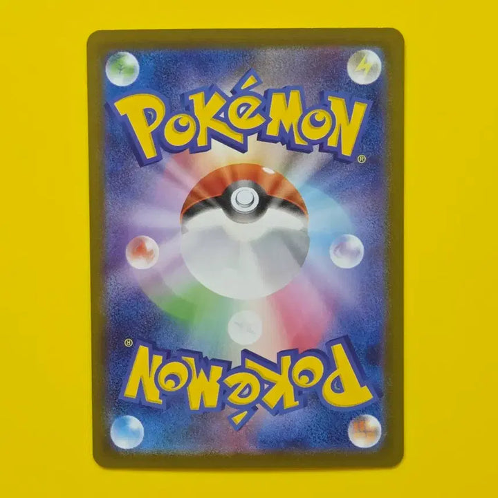 [BUNJANG] Pokemon Card Morpeko Holo Japanese SV8a / 포켓몬카드 모르페코 홀로 일판 sv8a