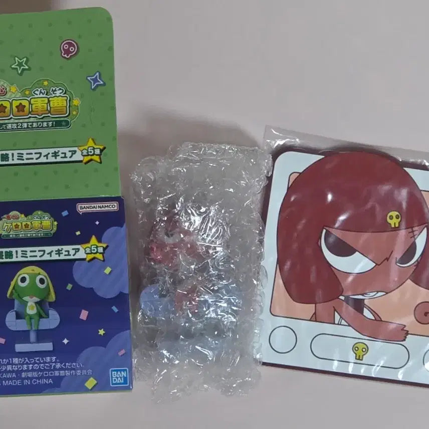 [BUNJANG] Keroro Kuji Giroro Figure / 케로로 쿠지 H상 기로로 피규어