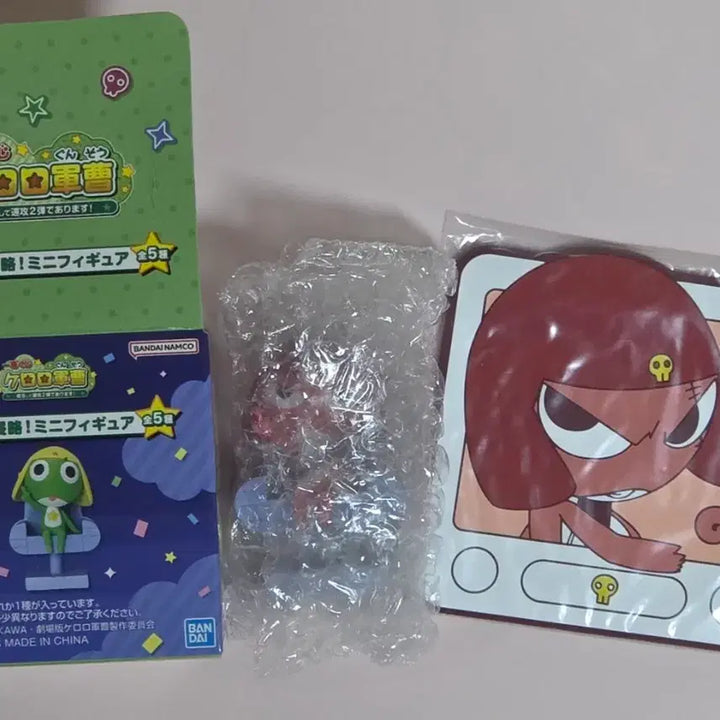 [BUNJANG] Keroro Kuji Giroro Figure / 케로로 쿠지 H상 기로로 피규어