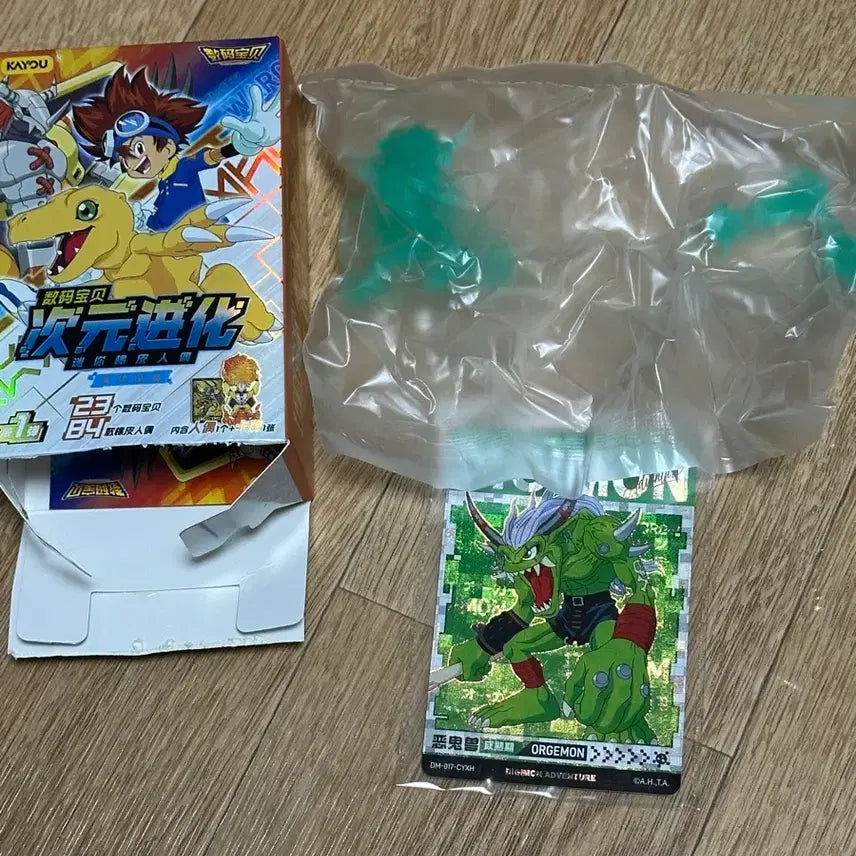 [BUNJANG] Digimon Rubber Figure / 디지몬 고무 피규어