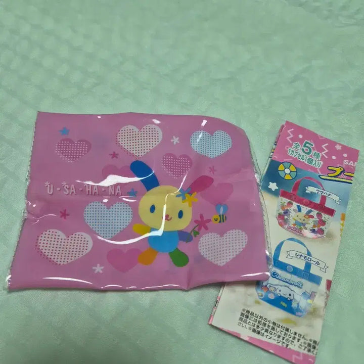 [BUNJANG] Sanrio Pocket Tissue Pouch Gacha Usahana / 산리오 포켓티슈 파우치 가챠(우사하나)