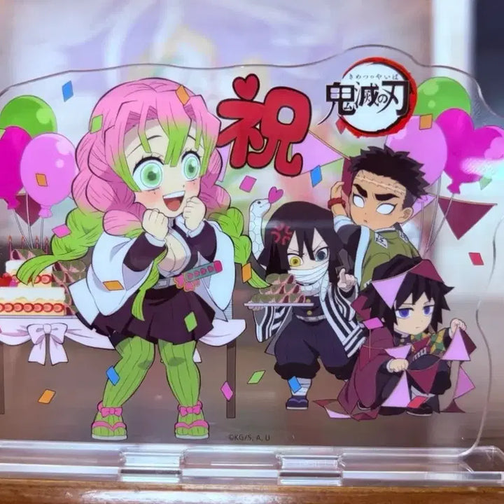 [BUNJANG] Demon Slayer Mitsuri Full Concentration Mascot Acrylic Stand (Limited Edition) / 한정판-귀멸의칼날 미츠리 전집중전 마스코트 아크릴 스탠드