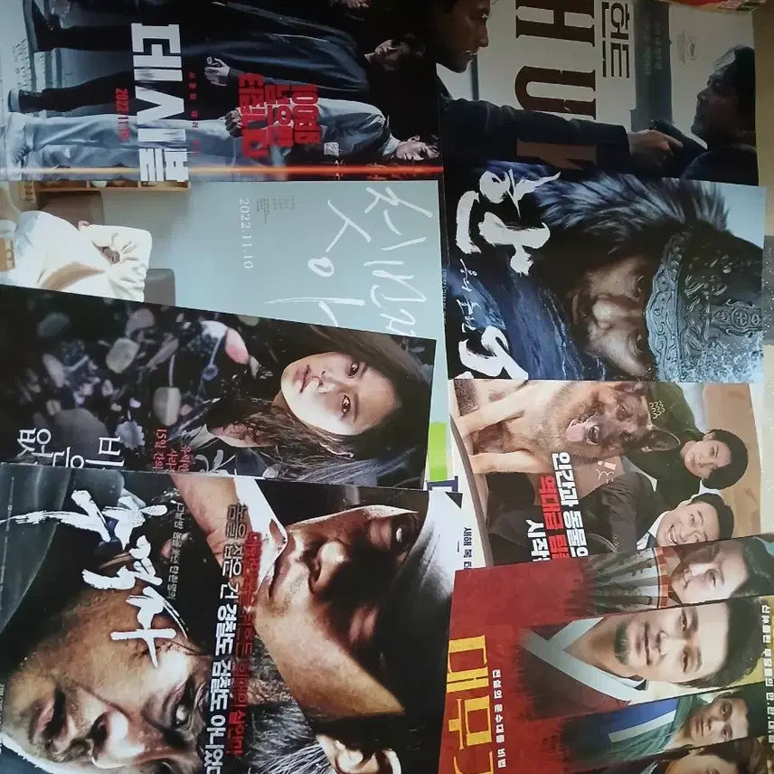 [BUNJANG] Korean Movie Poster Set (A4 Size, 100 pcs) / 영화 포스터.한국영화.A4사이즈.100장.