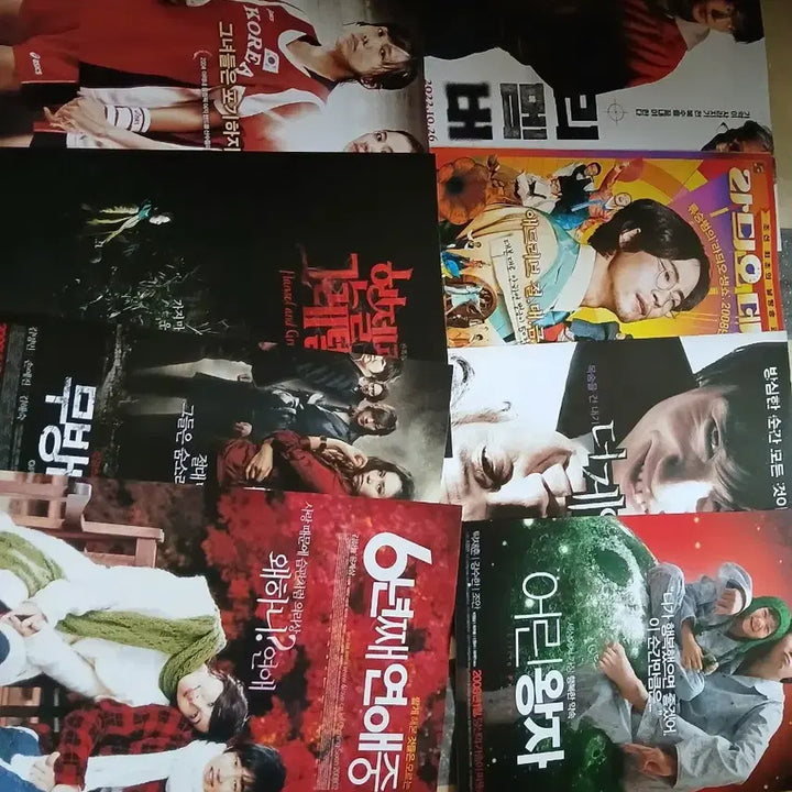 [BUNJANG] Korean Movie Poster Set (A4 Size, 100 pcs) / 영화 포스터.한국영화.A4사이즈.100장.