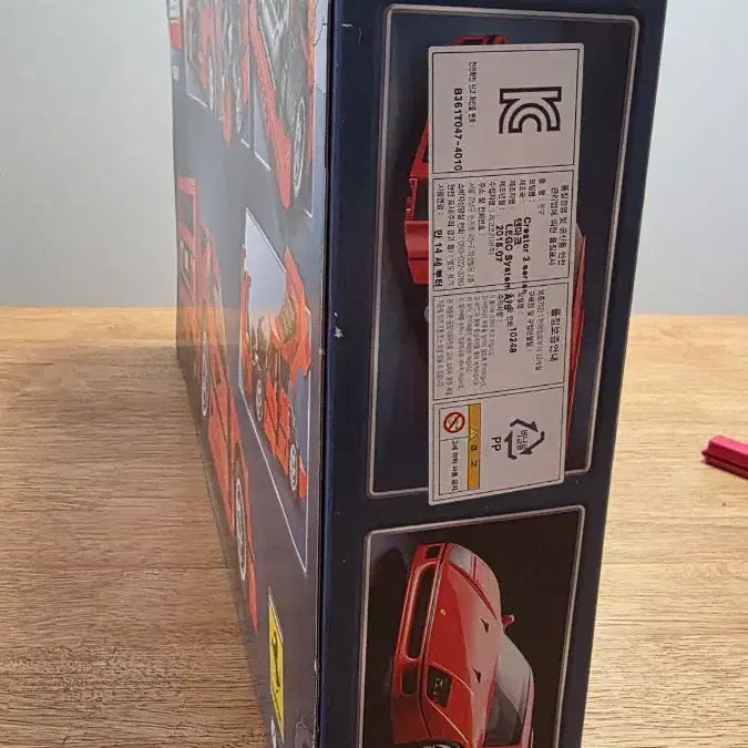 [BUNJANG] LEGO Creator 10248 Ferrari F40 / 레고 10248 페라리