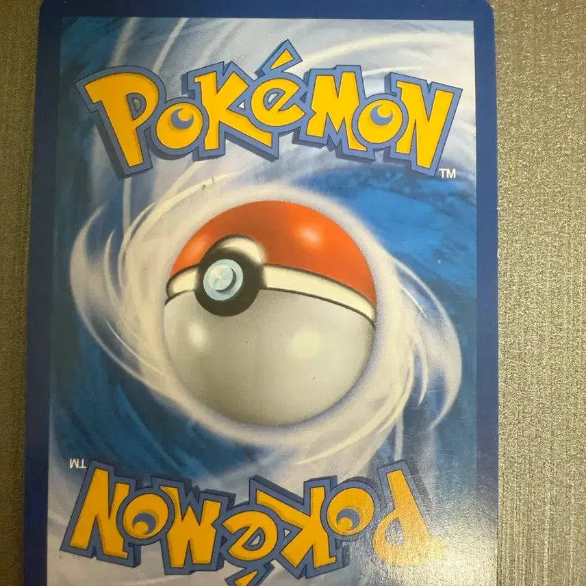 [BUNJANG] Magikarp &amp; Wailord TAG TEAM HG / 잉어킹&amp;고래왕 TAG TEAM 태그팀 hg