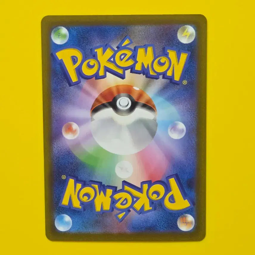[BUNJANG] Pokemon Card Morpeko Japanese / 포켓몬카드 모르페코 일판 sv5a