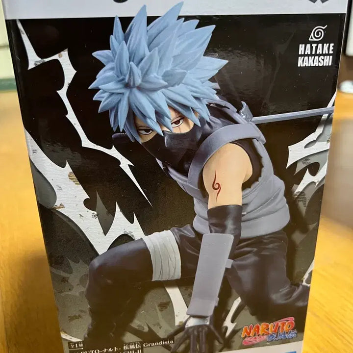 [BUNJANG] Grandista Hatake Kakashi Ambush 2nd Edition Figure / 그란디스타 하타케 카카시 피규어 암부 2탄