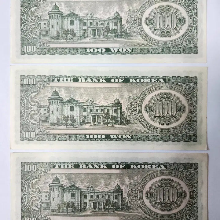 [BUNJANG] Korean 100 Won Banknotes (Sejong) - Uncirculated &amp; Used / 옛날지폐 세종 백원 지폐 미사용 2장, 사용제 3장