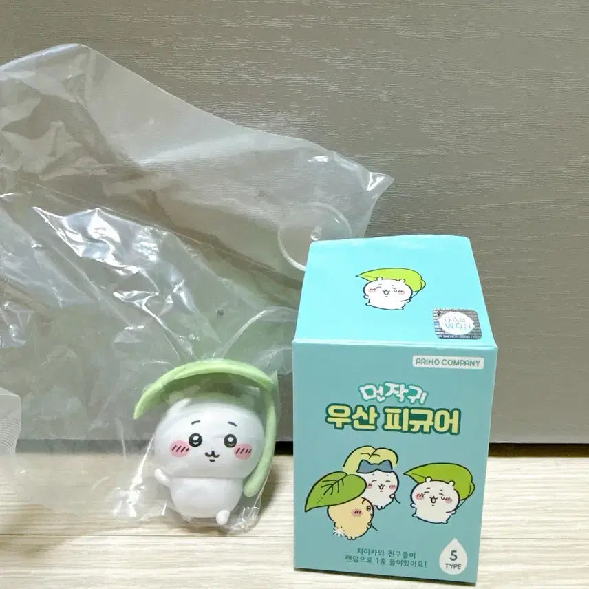 [BUNJANG] Chiikawa Umbrella Figure - New / [새상품] 먼작귀 우산 피규어 치이카와