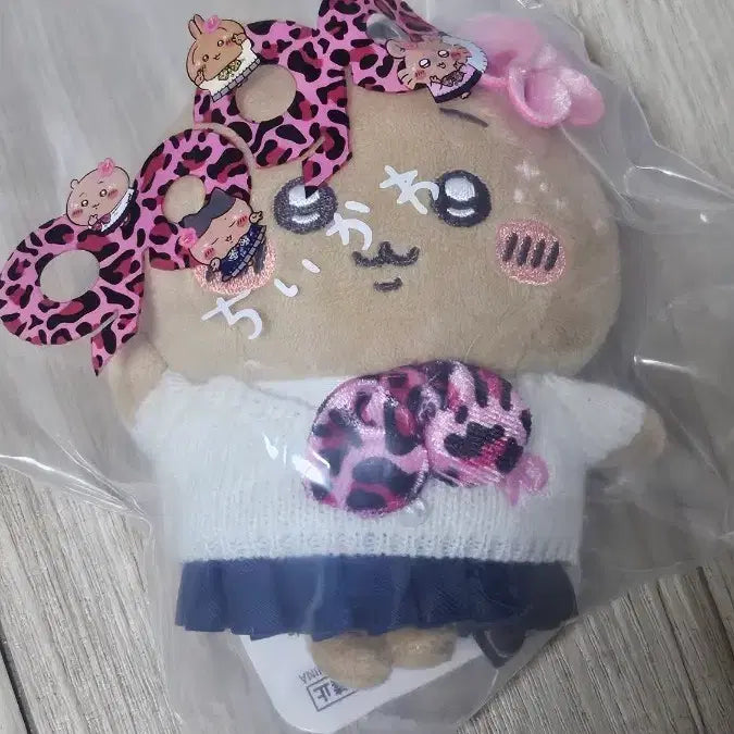 [BUNJANG] Chikawa Gyaru Ver. Item / 갸루 치이카와