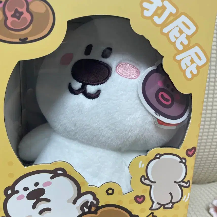 [BUNJANG] Medium Couple Bear Plush Set / (새상품)중형 곰인형 커플세트