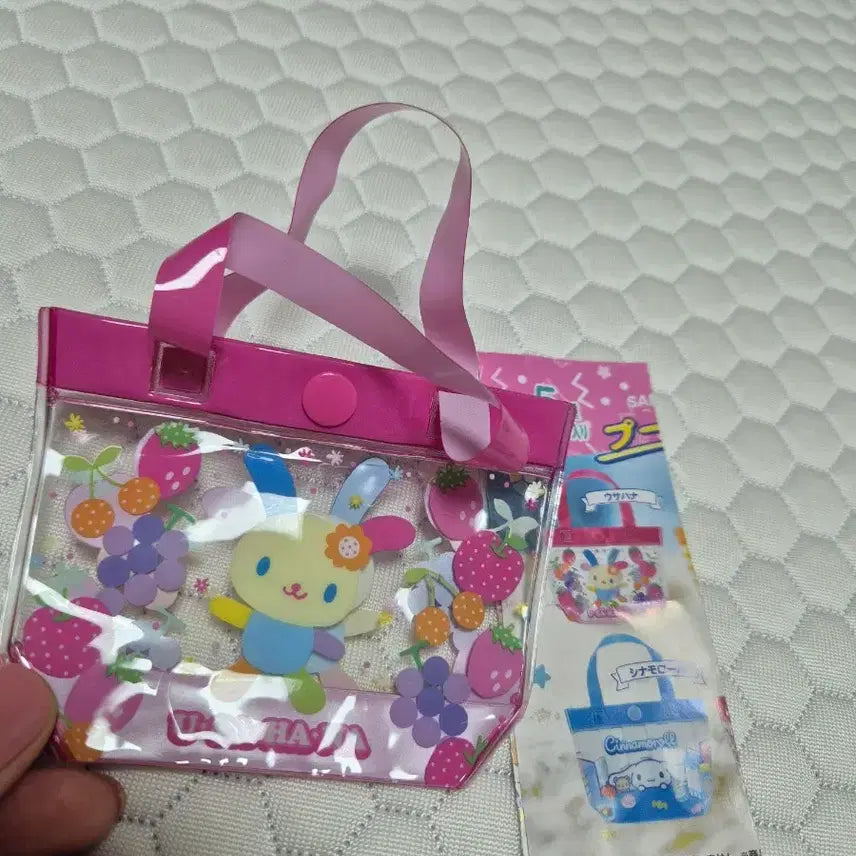[BUNJANG] Sanrio Mini Beach Bag Pouch Gacha (Usahana) / 산리오 미니 비치백 파우치 가챠(우사하나)