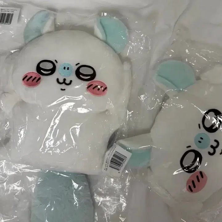 [BUNJANG] Momonga Kuzhi B-Prize Nalmoga C-Prize Cushion Bundle Set (Sealed) / 모몽가 쿠지 B상 날몽가 + C상 쿠션 일괄 미개봉 정품