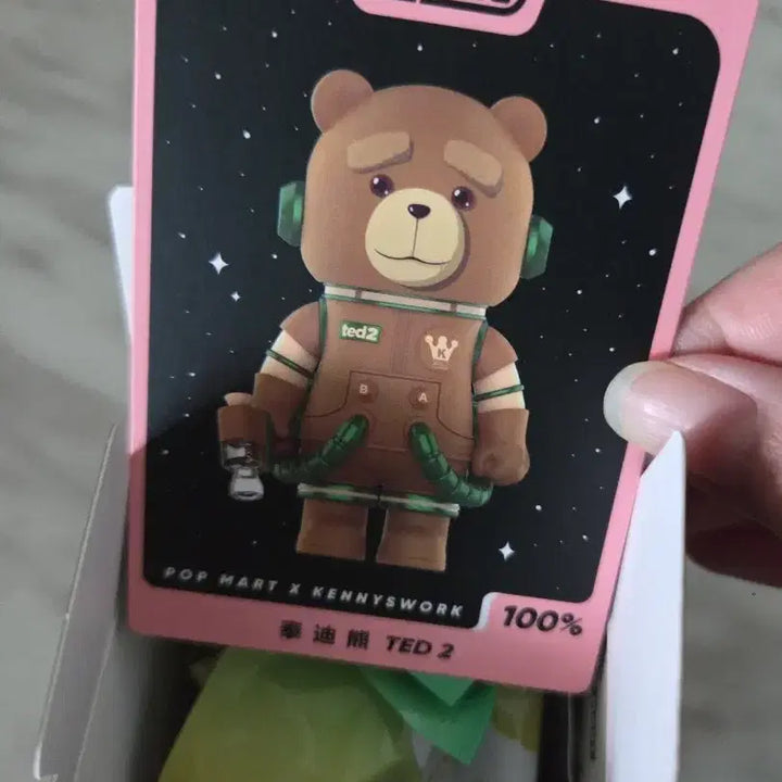 [BUNJANG] Pop Mart Mega Space Molly 100% Series 3 Ted 2 Figure / 팝마트 메가 스페이스 몰리 100% 시리즈 3탄 테드2 판매