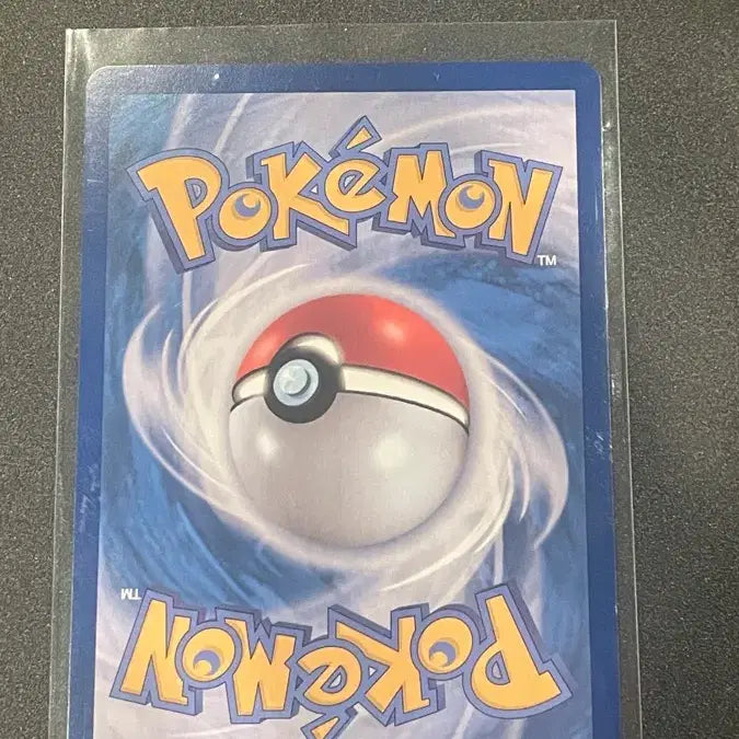 [BUNJANG] Pokemon TCG Zoroark VSTAR SAR / 포켓몬스터 카드 N의 조로아크 SAR